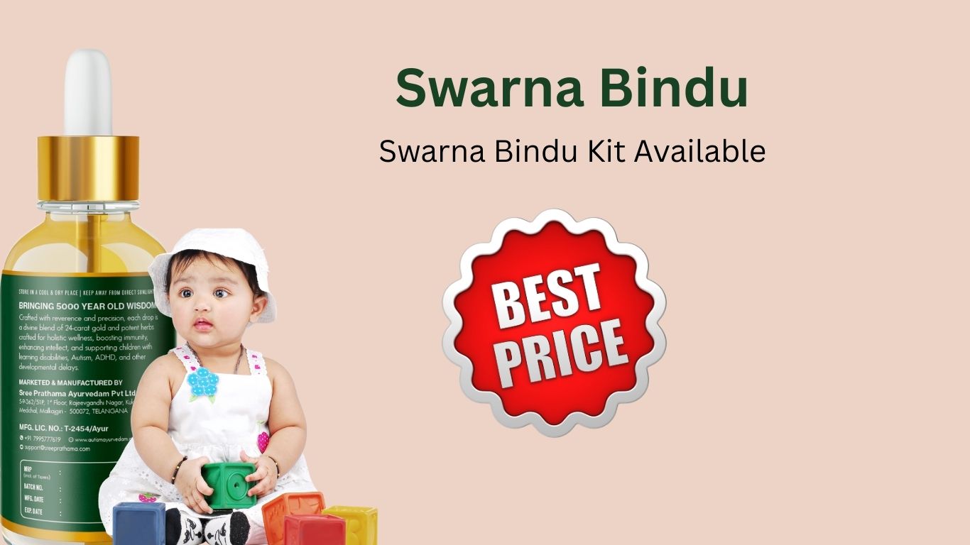 Swarna Bindu